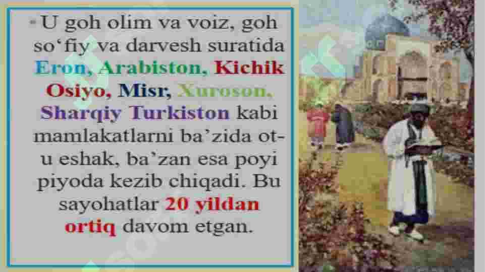 Saʼdiy Sheroziy 8