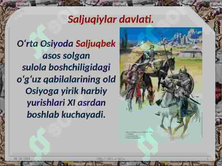 Saljuqiylar davlati 2