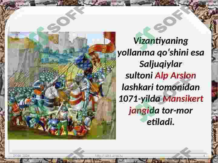 Saljuqiylar davlati | 7-sinf Jahon tarixi darsligi asosida 34-mavzu 4