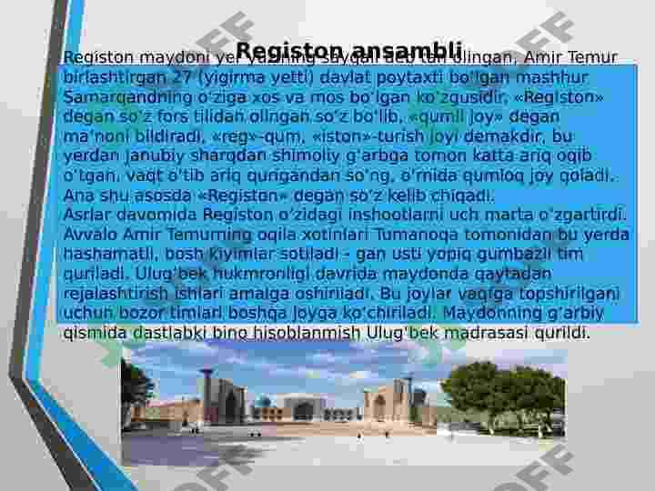 Samarqandning tarixiy joylari 7