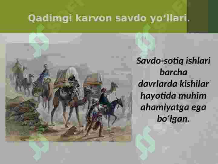 Savdo yoʻllari 2