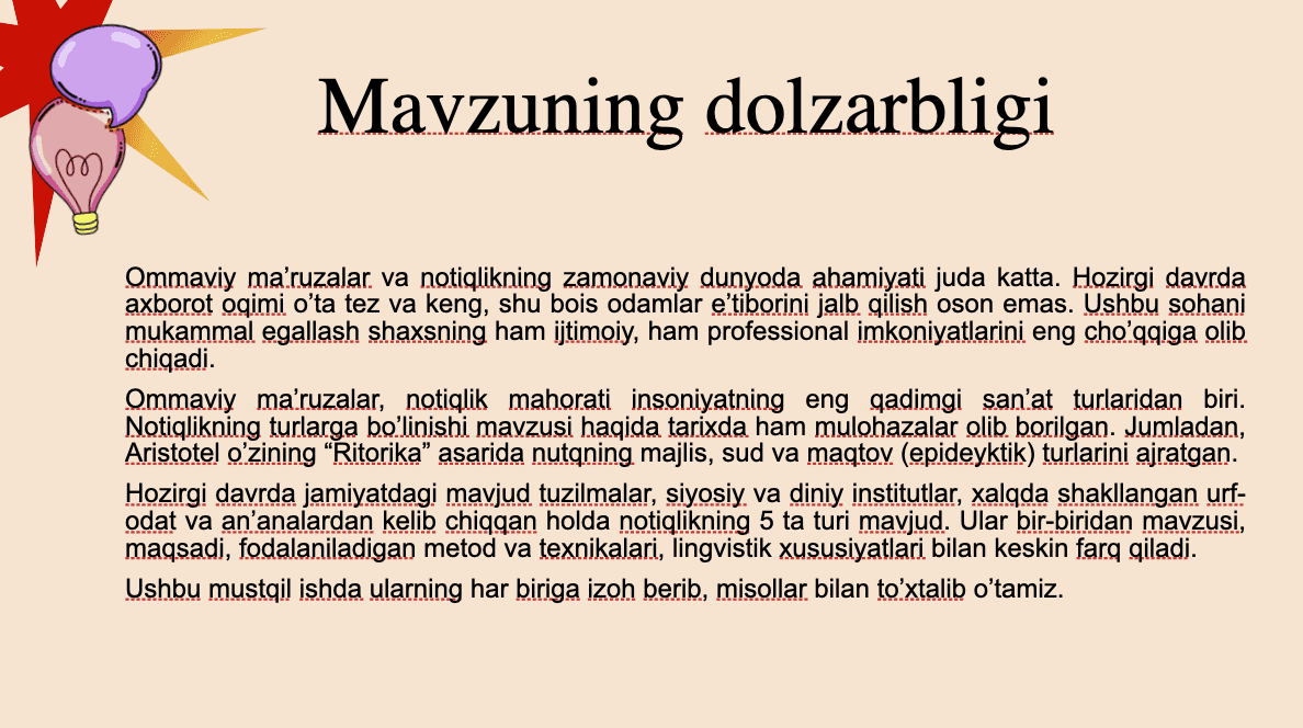 "Ommaviy ma'ruzalar. Notiqlik va notiqlik turlari" 3