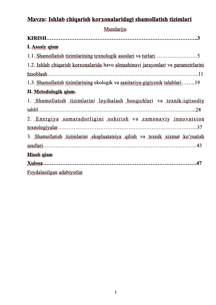 Ishlab chiqarish korxonalaridagi shamollatish tizimlari.docx