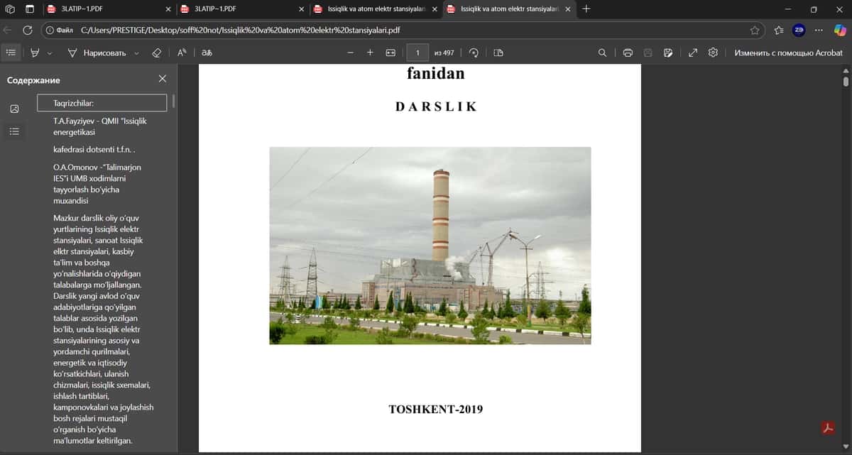 Issiqlik va atom elektr stansiyalari (elektron kitob) 1