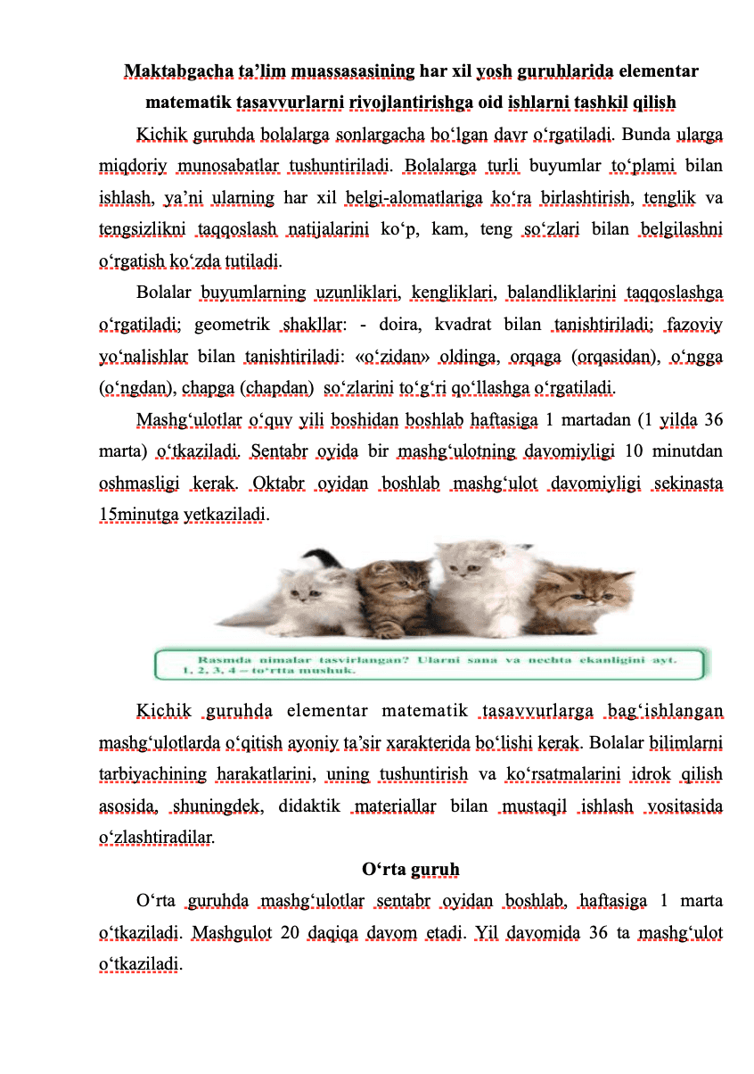 Maktabgacha yoshdagi har tomanlama rivojlantirishda va ularni maktabga tayyorlashda matematik bilimlarni roli 2