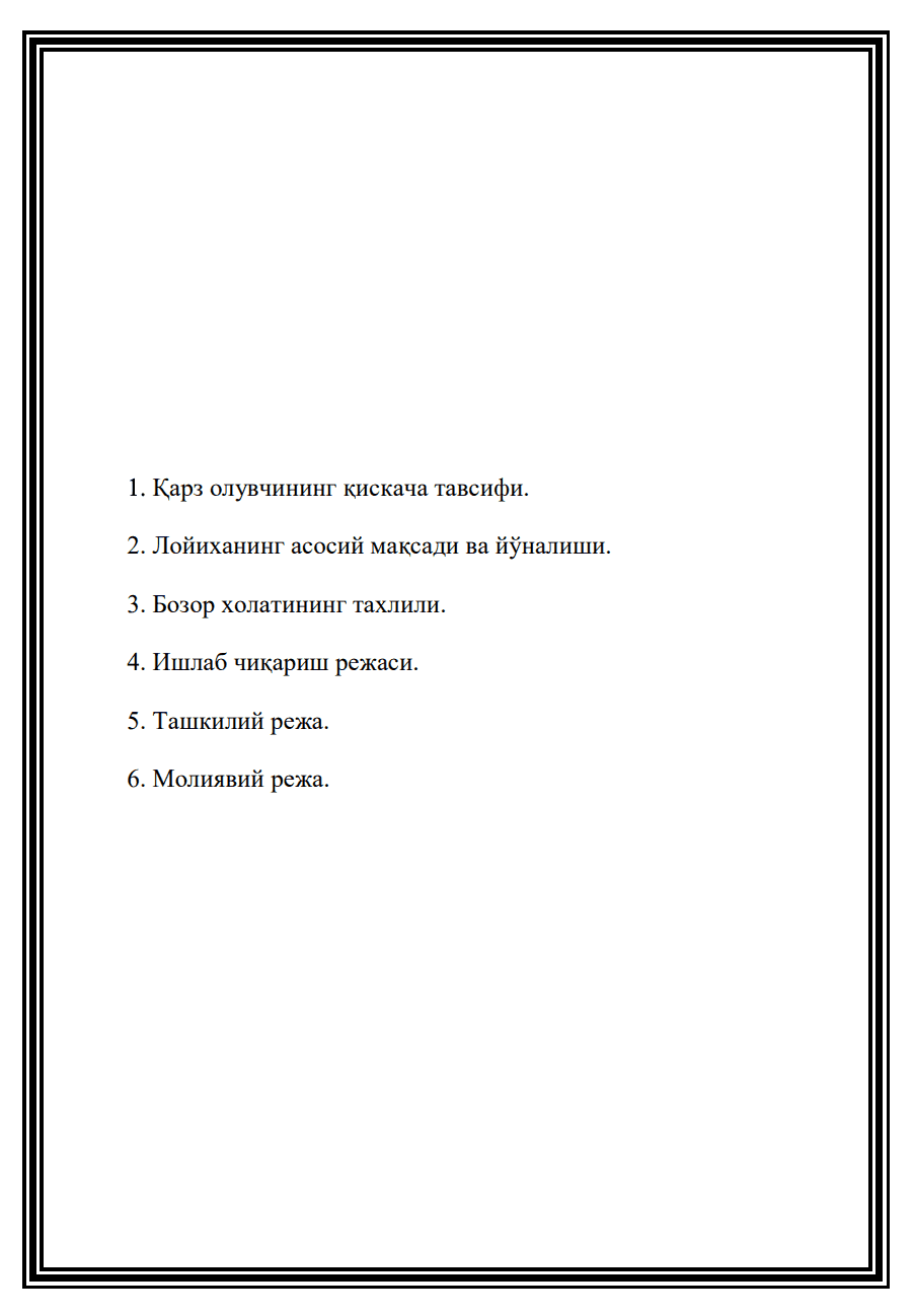 Paynet xizmati biznes reja 1