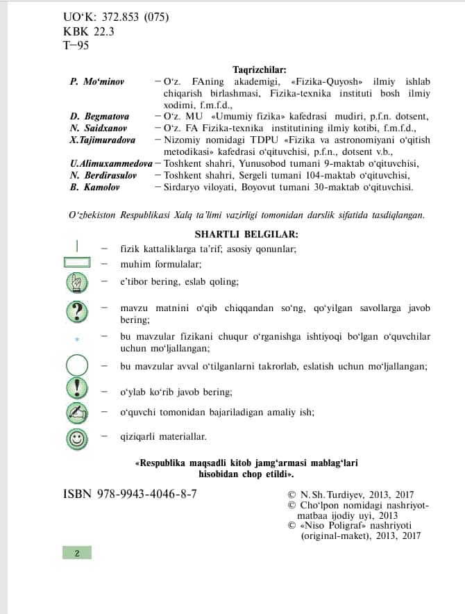 “6-sinf barcha darsliklar to‘plami (PDF, ZIP)” 2