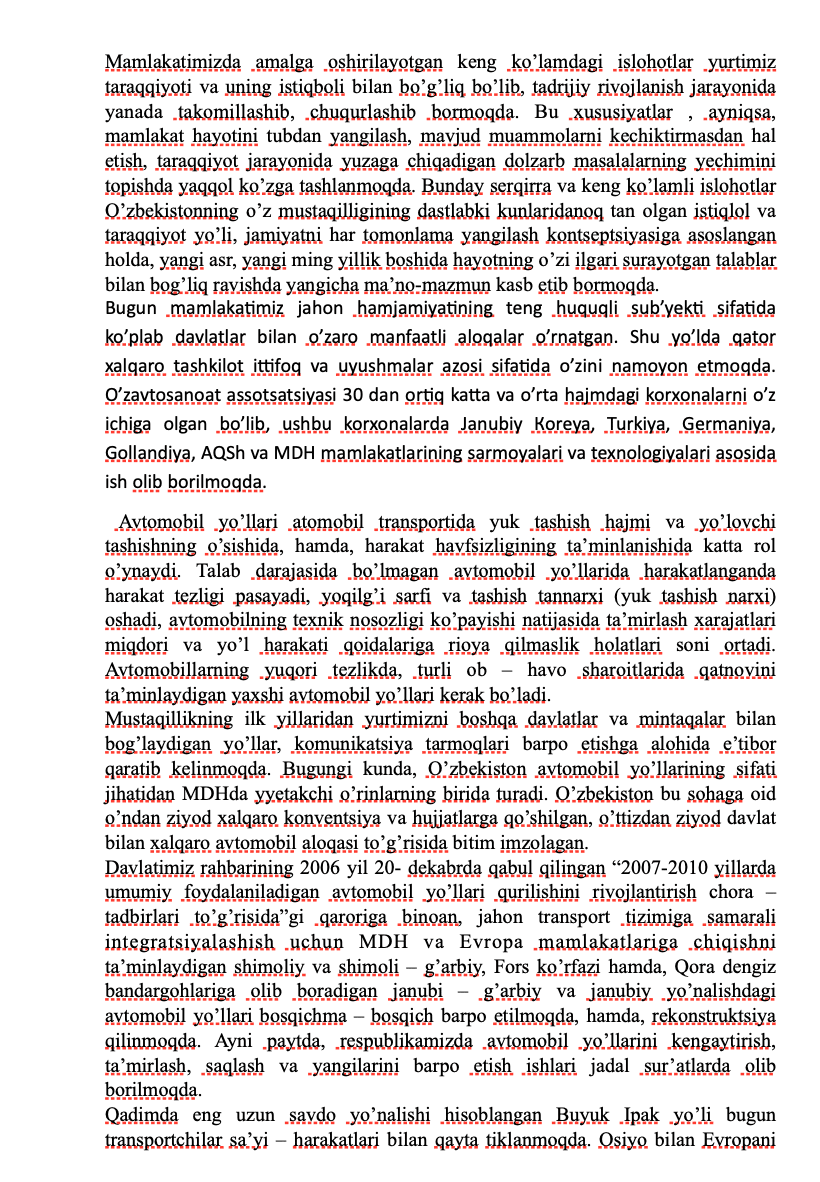 O‘quv mashg‘ulotining o‘qitish texnologiyasi 2