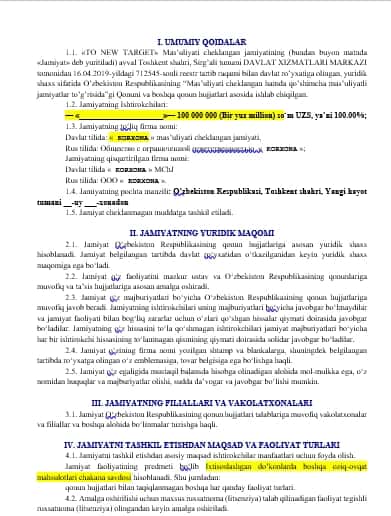 Korxona ustavi yangi taxrir 2