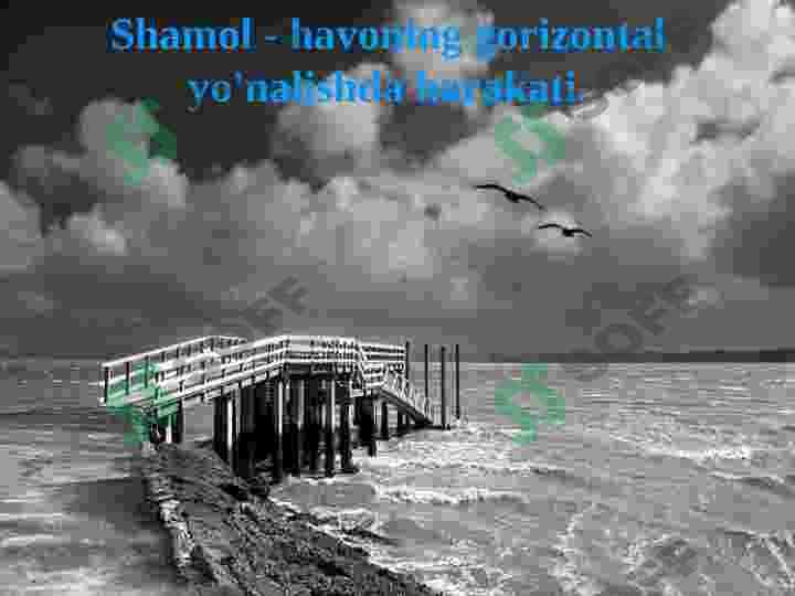 Shamol va uning ishi 3