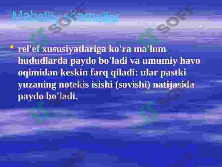 Shamol va uning ishi 7