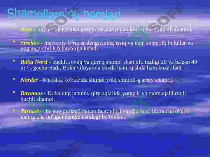 Shamol va uning ishi 8