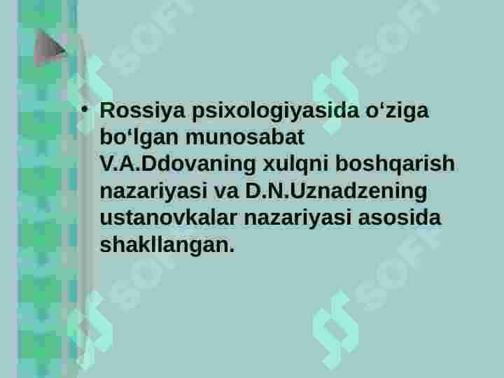 Shaxslararo konflikt1 7