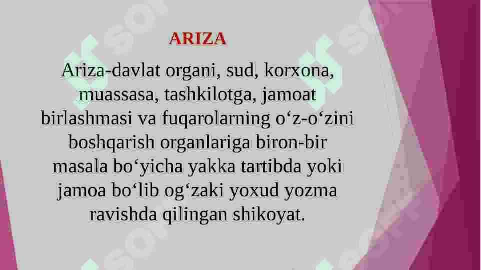 Pedagogik faoliyat bilan bog'liq ma'lumot-axborot hujjatlari ustida ishlash, shartnoma, tilxat, hisobot, dalolatnoma@@ 4