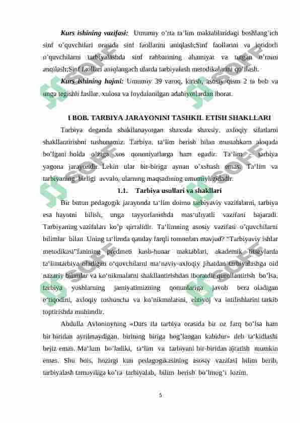Sinf faollarini aniqlash va tarbiyalash metodika 5