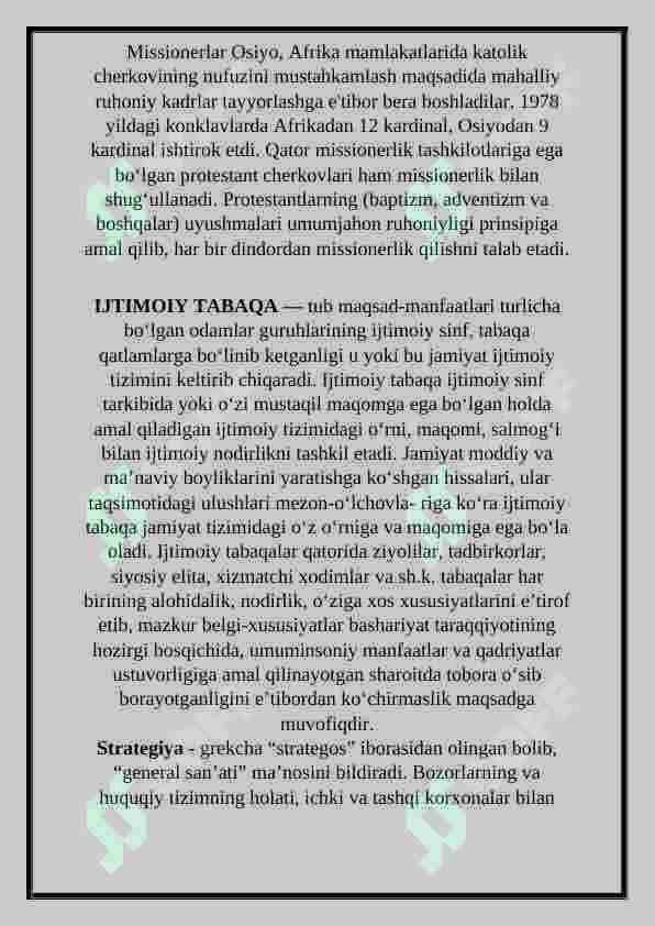 Missionerlik faoliyatida ijtimoiy tabaqalar bilan ishlash strategiyasi 4