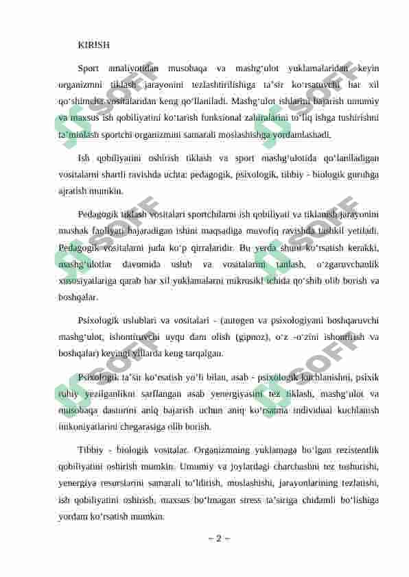 Jismoniy sifatlarni (kuch, tezkorlik, chaqqonlik, egiluvchanlik, chidamlilik) tarbiyalash uslubiyati 2