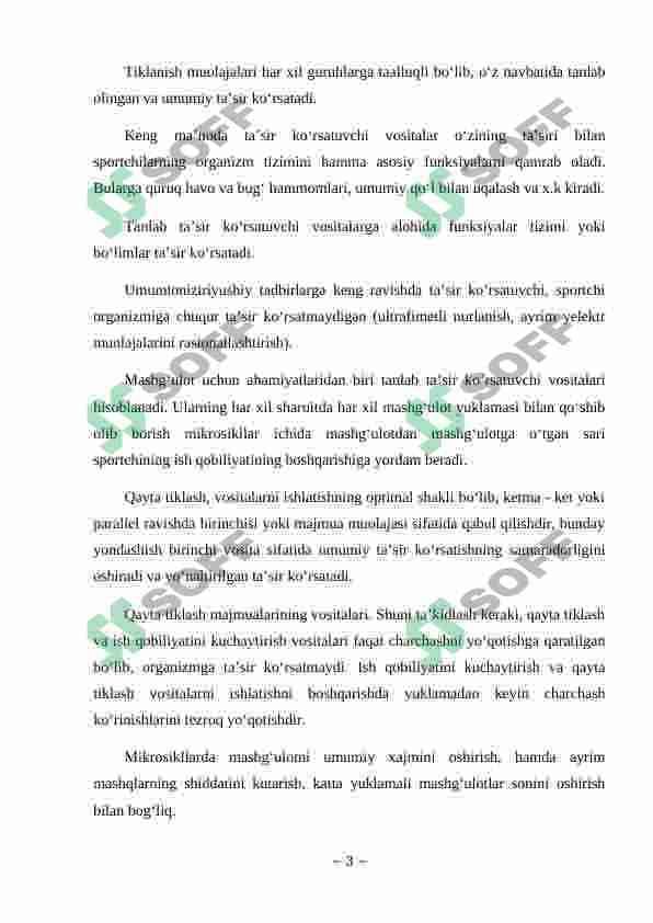 Jismoniy sifatlarni (kuch, tezkorlik, chaqqonlik, egiluvchanlik, chidamlilik) tarbiyalash uslubiyati 3