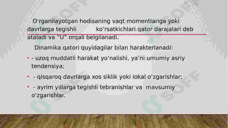 Rivojlanish qonuniyatlarini oʻrganishda dinamika qatorlari ahamiyati. 6