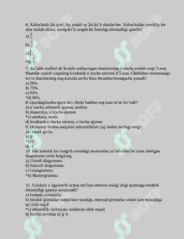 Statistika fanidan 150 talik test, javoblari bilan 2