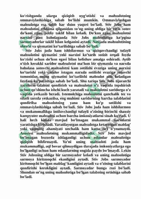 Stiv Jobs - essay & insho 2