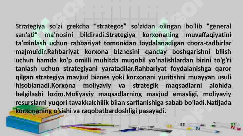 Iqtisodiyotni modernizatsiya qilish sharoitida korxonalarni strategik boshqarish omillari 2