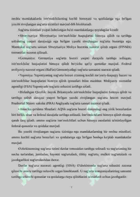 SUG’URTA 7