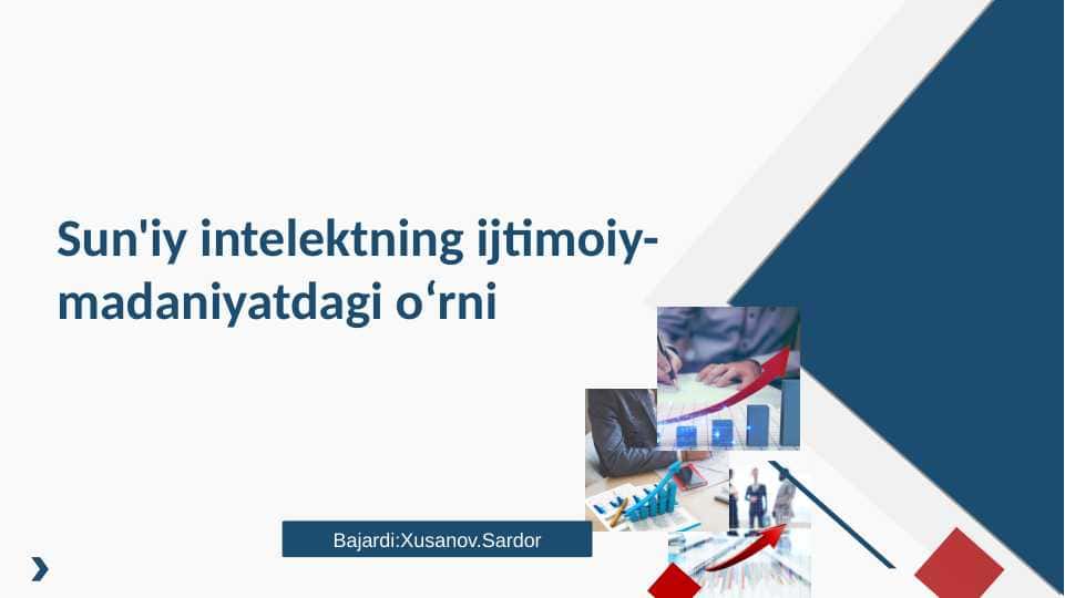 Sun'iy intelektning ijtimoiy-madaniyatdagi oʻrni