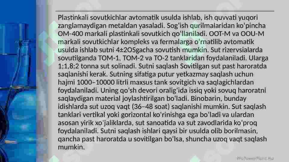 Sutni dastlabki ishlashda qóllaniladigan jihozlar 4