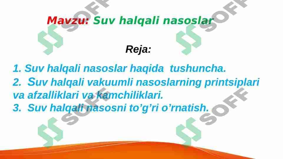 Suv halqali nasoslar
