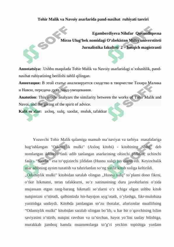 Tohir Malik va Navoiy asarlarida pand-nasihat  ruhiyati tasviri 1