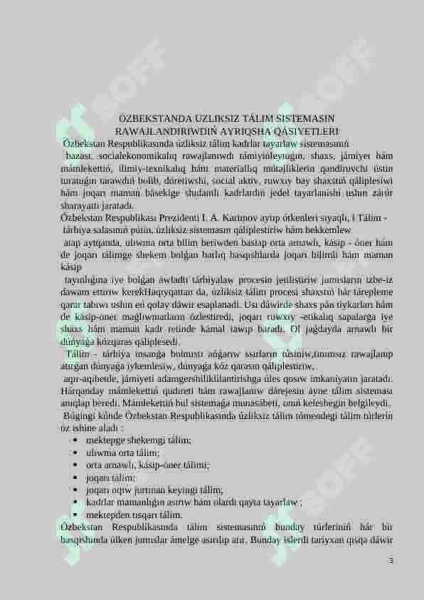 Mektepke shekemgi talim -uzliksiz talimnin boʻlek turi retinde 3