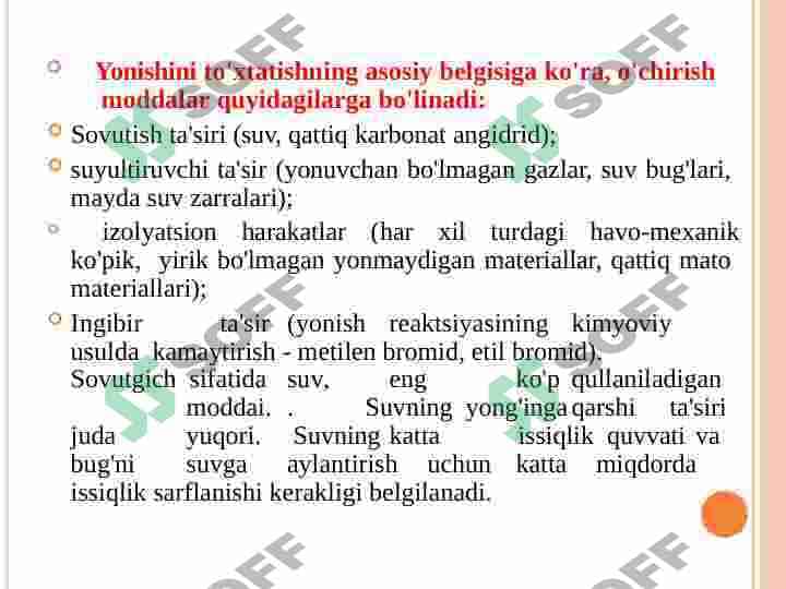 YONG’INGA QARSHI HIMOYA TIZIMI, OCHIRISH VOSITALARI VA ULARDAN FOYDALANISH USULLARI. 4