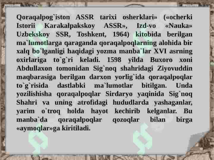 QORAQALPOQ YERLARI XVI-XIX ASRLARDA 3
