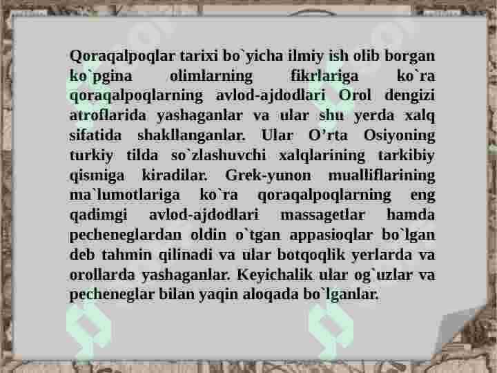 QORAQALPOQ YERLARI XVI-XIX ASRLARDA 4