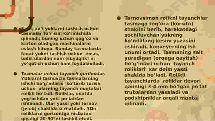 TASMALI (LENTOCHNE)KONVEYERLAR 7