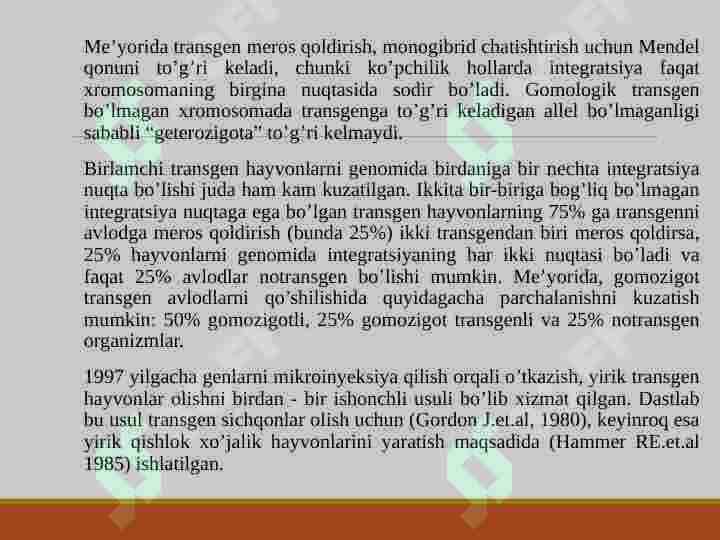 TRANSGEN HAYVON OLISH 7