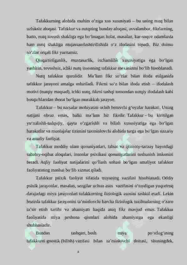 Tafakkur muammosi assotsiativ nazariyasi 6