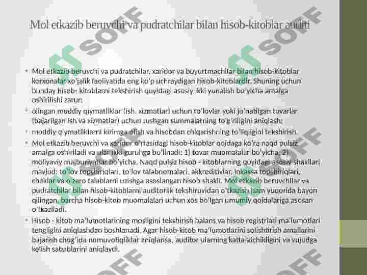 Ta’minot jarayoni auditi 5