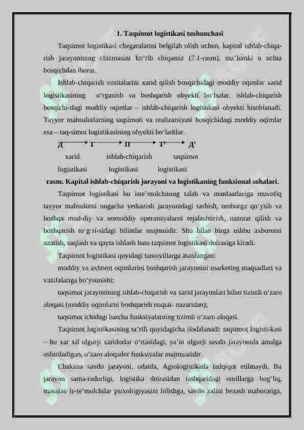 Taqsimot logistikasi 3