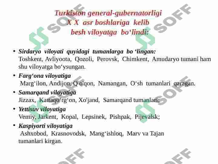 O‘rta Osiyoning chor Rossiyasi boshqaruvi davridagi  tarixiy geografiyasi. 1917-1924 yillarda Turkiston 3