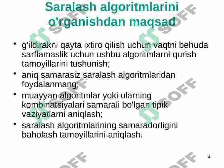 Tartiblash algoritmlari 4