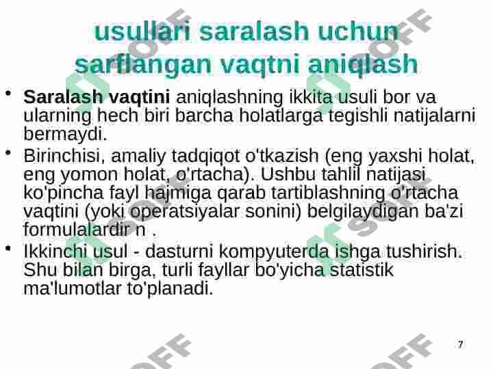 Tartiblash algoritmlari 7