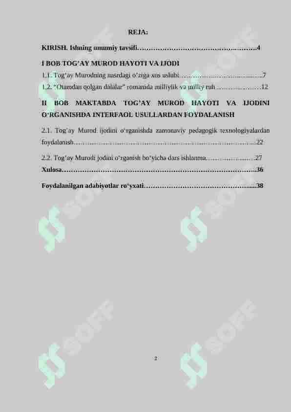 Maktabda Tog’ay Murod hayoti va ijodini oʻrganishda interfaol usullar 2