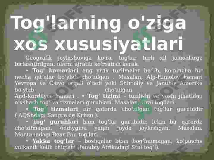 Tog'lar 3