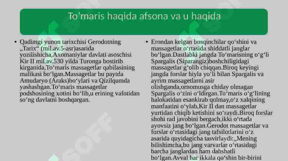 To’maris va Shiroq haqida afsonalar 2