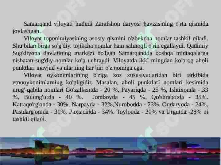 O’z viloyati, tumani va qishlog’i toponimlarini o’rganish hamda  ma’lumotlar to’plash 5