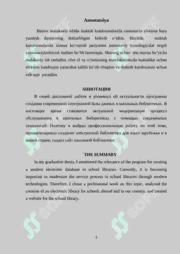 Samarqand viloyati Oqdaryo tumani 24-maktab kutubxonasining elektron bazasini yaratish 5