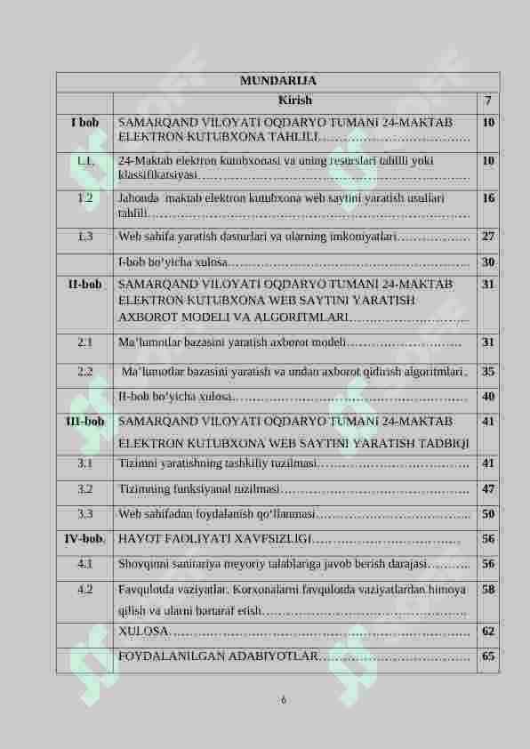 Samarqand viloyati Oqdaryo tumani 24-maktab kutubxonasining elektron bazasini yaratish 6