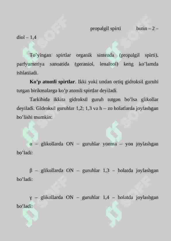 To’yinmagan spirtlar 2